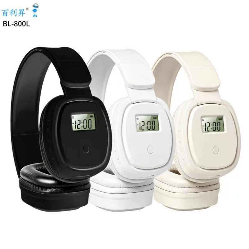 BL-800L