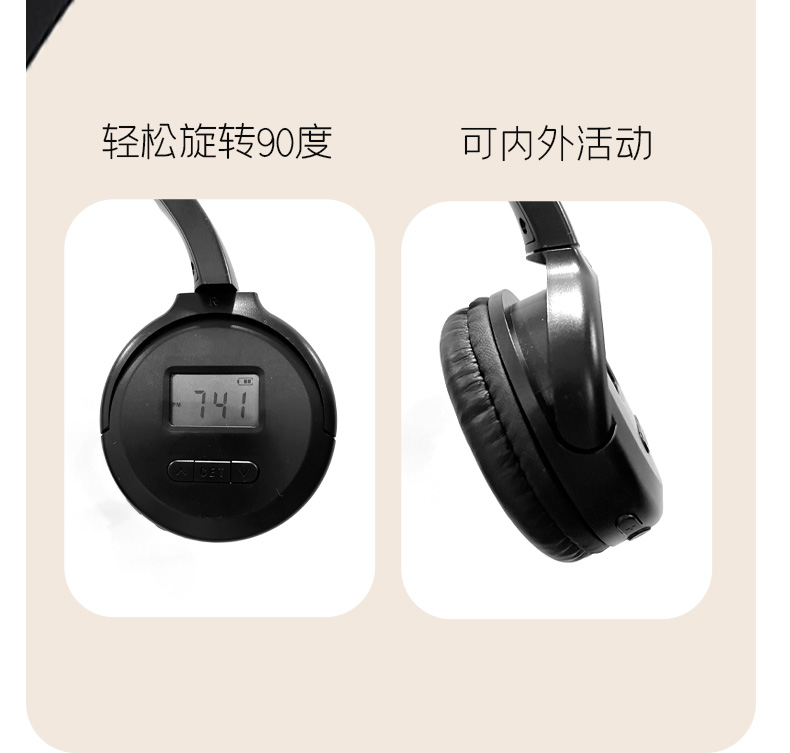 耳機-拷貝_08